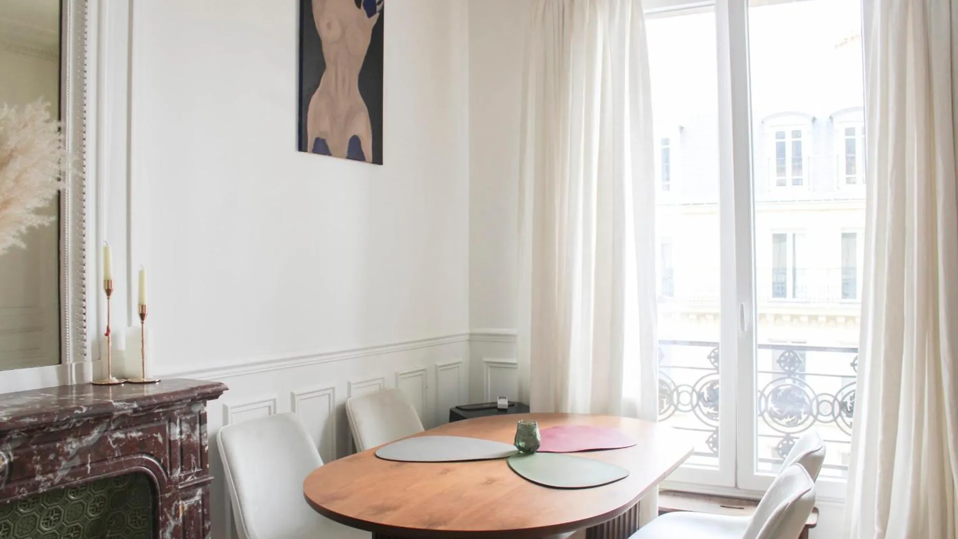 Bright Apartment With View And Comfort París